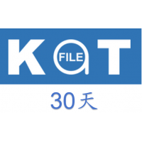 katfile高級會員升級碼30天激活碼(200G/天)