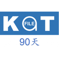 katfile高級會員升級碼90天激活碼(200G/天)